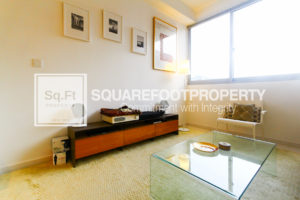 For SALE : #1 Suites @ Geylang