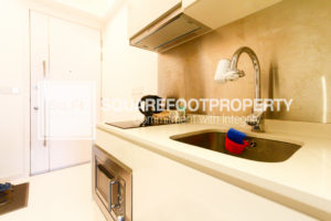 For SALE : #1 Suites @ Geylang